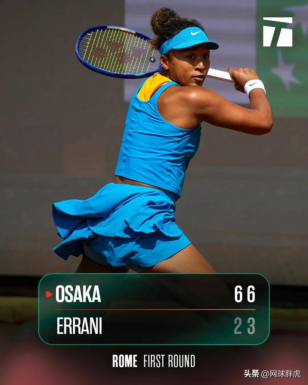 开云体育-关于巴黎圣日耳曼引发争议！，大坂直美官方宣布重返赛场新规引发球迷热议的信息