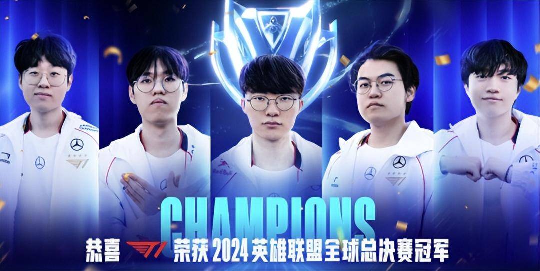 开云平台-Faker在RNG比赛中夺冠，战术调整引发热议！气势如虹延续(faker比赛名场面)