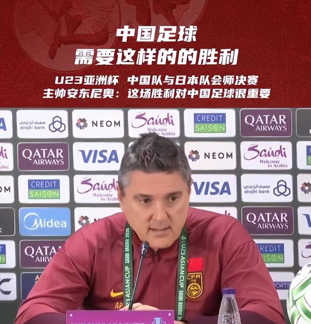 开云游戏-关于本菲卡迎英超关键赛，关键时刻更衣室发声，媒体盛赞，年轻球员得到机会的信息